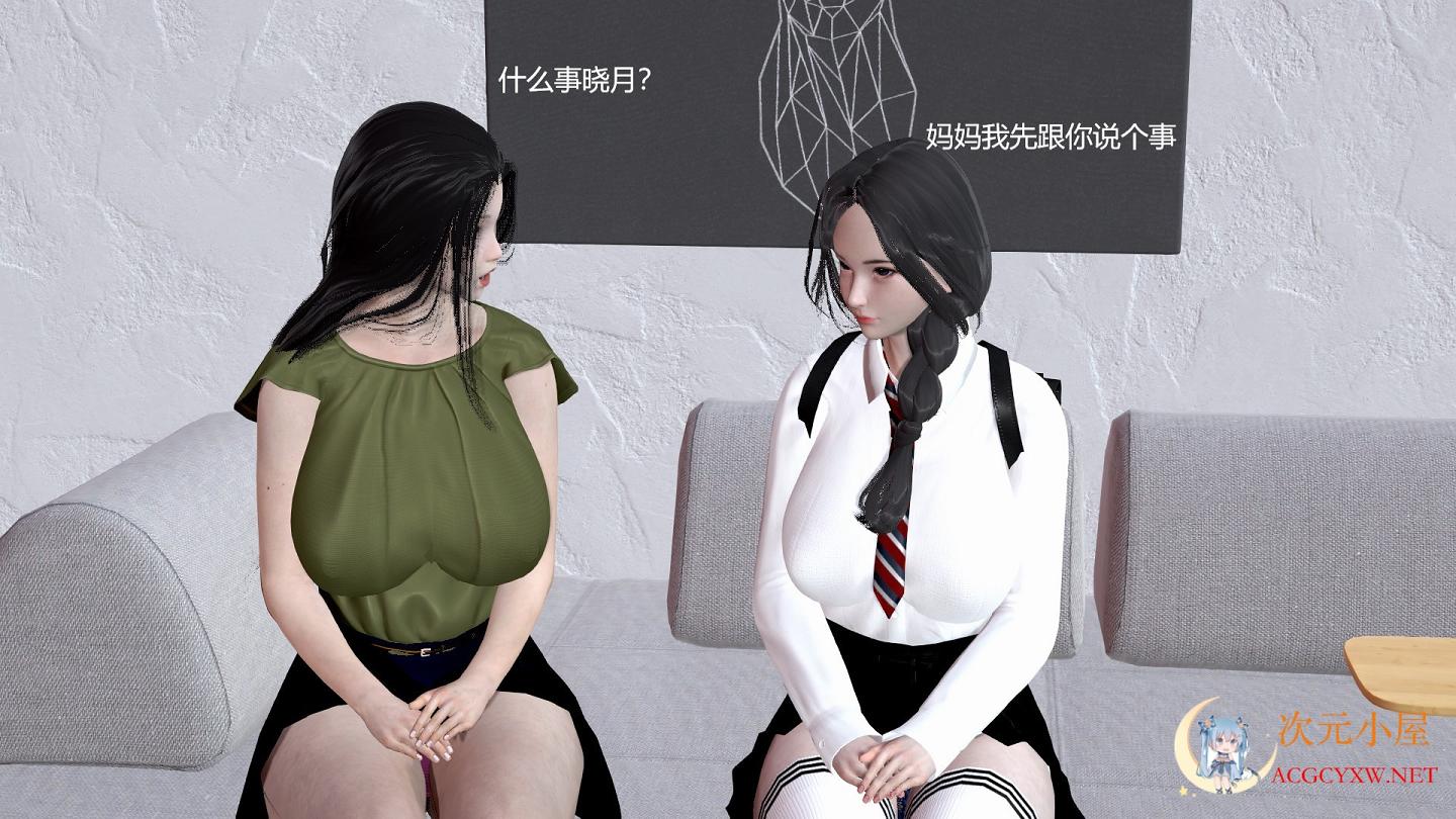 [3D全彩/无修]坏掉的妈妈 01-05 [NTR人妻/多人运动][114M] TC辅助网www.tcsq1.com4896