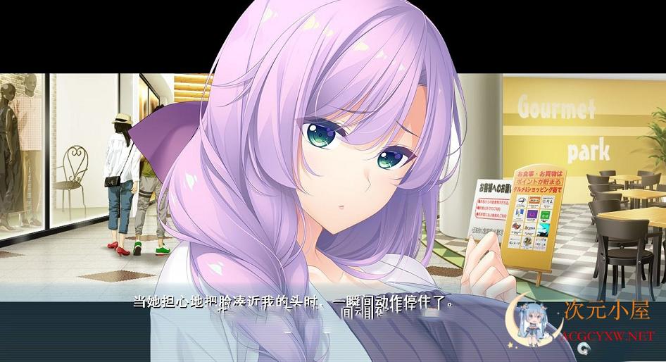 [ADV/汉化/动态]姐姐们ねぇねぇ姉汉化版+全CG包[4.3G] TC辅助网www.tcsq1.com6855