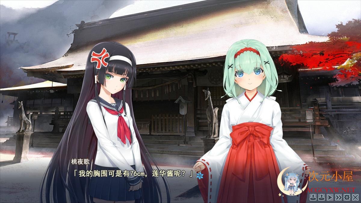 [大作ADV/中文/动态 美少女万华镜5 理与迷宮的少女 官中步兵版+存档[新步兵/7G] TC辅助网www.tcsq1.com4877