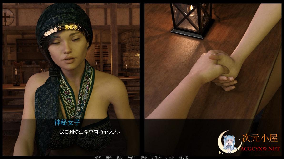 [欧美SLG/汉化/动态CG]阿尔法维尔 Alfaville Ver0.8大佬汉化版[新汉化/PC+安卓/2.3G] TC辅助网www.tcsq1.com5852