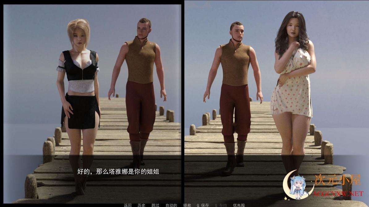 [欧美SLG/汉化/动态CG]阿尔法维尔 Alfaville Ver0.8大佬汉化版[新汉化/PC+安卓/2.3G] TC辅助网www.tcsq1.com1784