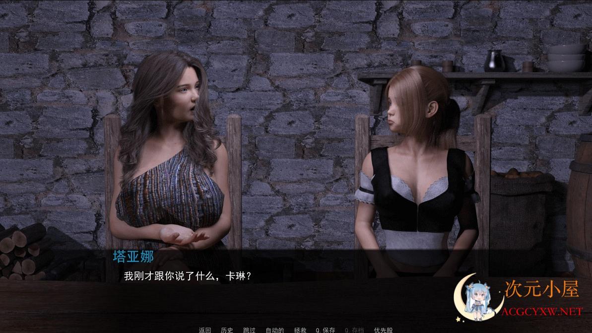 [欧美SLG/汉化/动态CG]阿尔法维尔 Alfaville Ver0.8大佬汉化版[新汉化/PC+安卓/2.3G] TC辅助网www.tcsq1.com2651