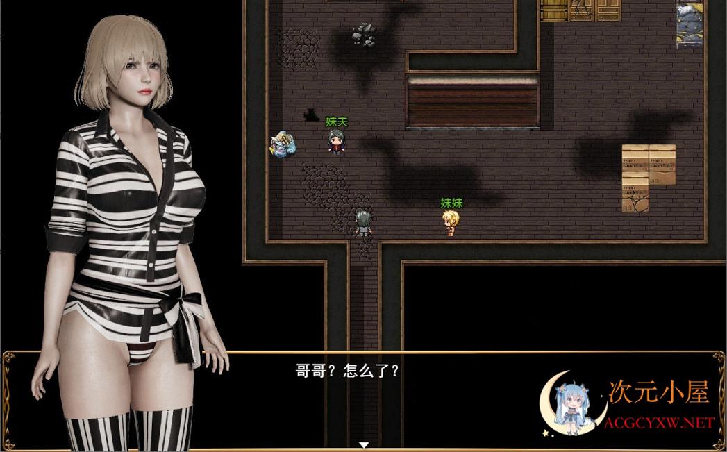 [国产RPG/中文/动态CG]侵染 命运轮回双子篇 V2.0中文作弊版[AI引擎/PC+安卓/4G] TC辅助网www.tcsq1.com2917