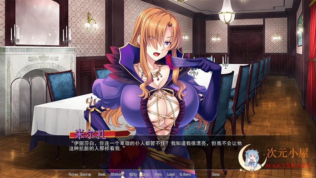 [拔作ADV/汉化]被奴役的反派千金母女育种之路 精修汉化版[全CV/PC+安卓/1.4G]  3643 次元小屋