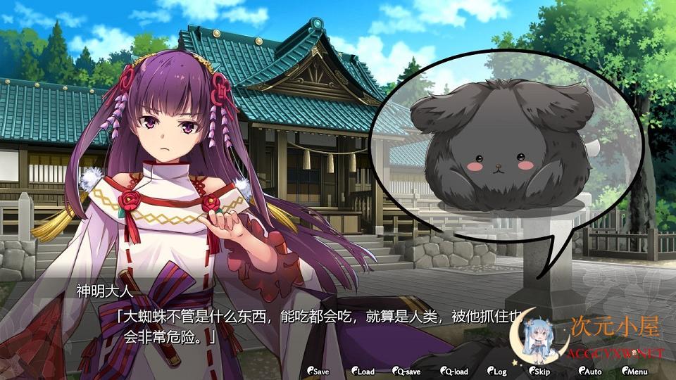 [战棋SLG/中文/动态]幽世灾厄现世战姬 ～沙耶香篇～官方中文版+全回想[新作/1G] TC辅助网www.tcsq1.com3167