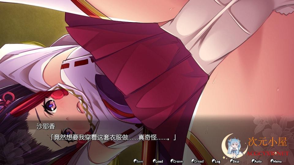 [战棋SLG/中文/动态]幽世灾厄现世战姬 ～沙耶香篇～官方中文版+全回想[新作/1G] TC辅助网www.tcsq1.com2370
