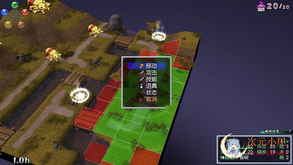 [战棋SLG/中文/动态]幽世灾厄现世战姬 ～沙耶香篇～官方中文版+全回想[新作/1G] TC辅助网www.tcsq1.com8635