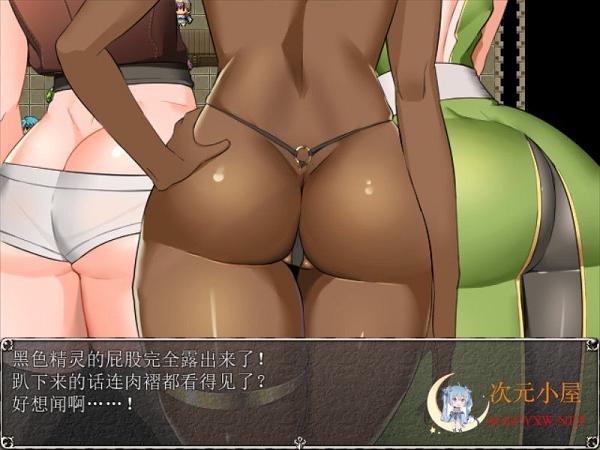 [爆款RPG/汉化]地牢女祭司v0.54 MV重制汉化版[更新/2.6G] 屠城辅助网www.tcfz1.com8934