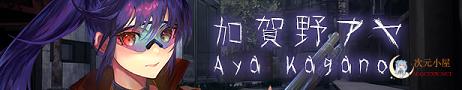 [巨作FPS/NTR]死亡之种2 甜蜜之家 V2.08官方中文步兵版+DLC+存档[更新/20G] 屠城辅助网www.tcfz1.com9874