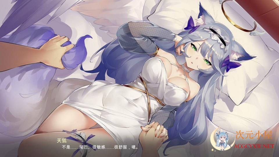 [神作SLG/中文/全动态]重生之老王馋我身子 官方中文步兵版+全回想[10月更新/7G] TC辅助网www.tcsq1.com3554