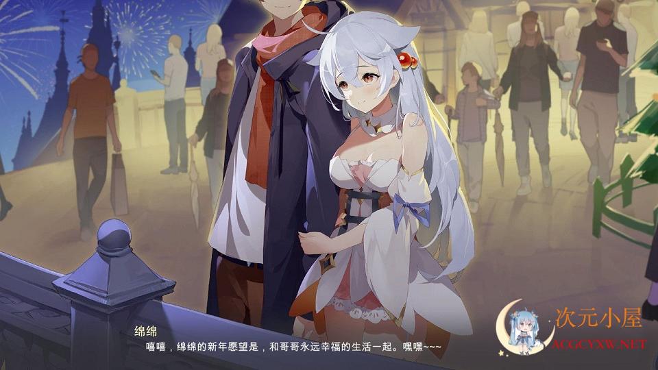 [神作SLG/中文/全动态]重生之老王馋我身子 官方中文步兵版+全回想[10月更新/7G] TC辅助网www.tcsq1.com7329