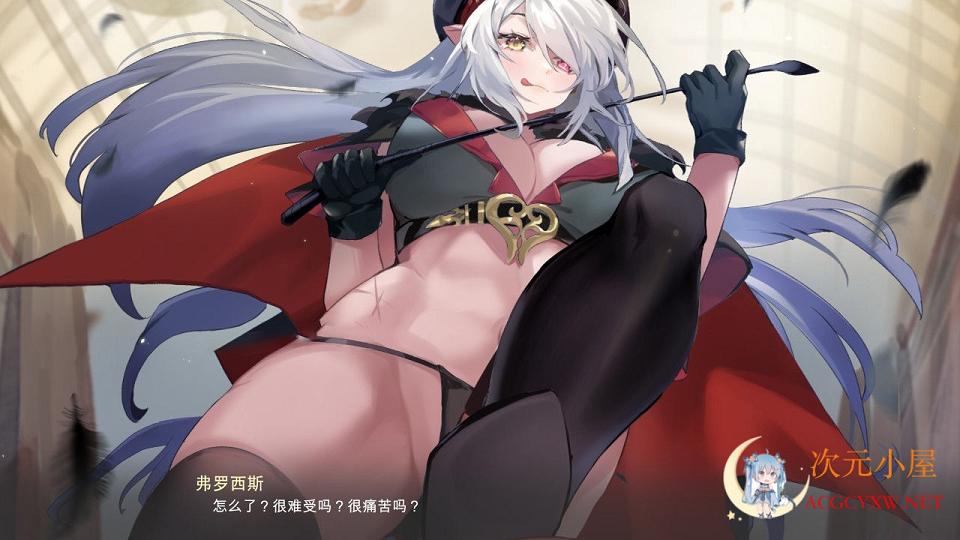 [神作SLG/中文/全动态]重生之老王馋我身子 官方中文步兵版+全回想[10月更新/7G] TC辅助网www.tcsq1.com7058
