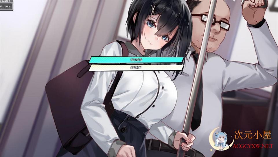 [神作SLG/中文/全动态]重生之老王馋我身子 官方中文步兵版+全回想[10月更新/7G] TC辅助网www.tcsq1.com4513