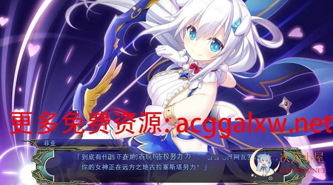[史诗SLG/中文/动态]封缄之都古拉塞斯塔 威力加强汉化版+全DLC+存档+CG[神作/9G] TC辅助网www.tcsq1.com9759