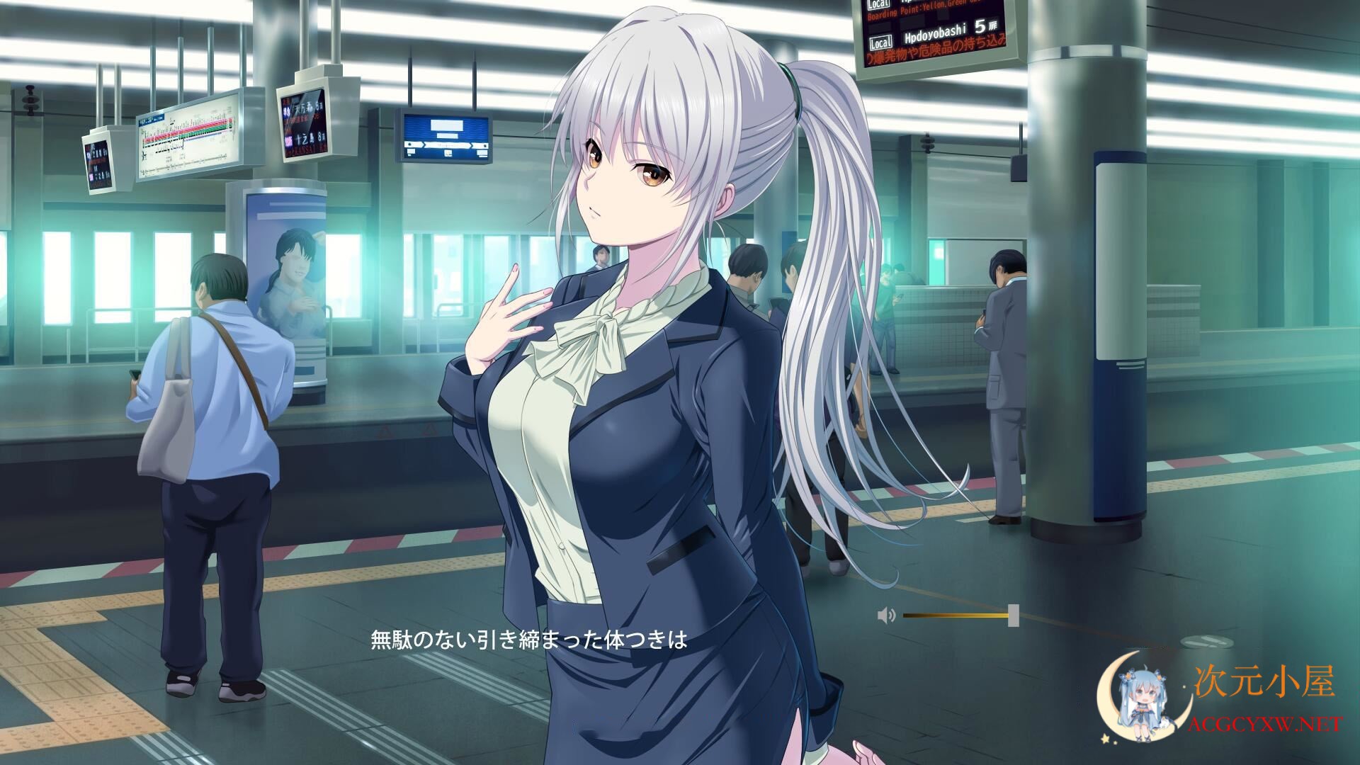 [大型SLG/吃汉]极限 吃汉特异点 DL正式完整版+全CG存档[佳作/全CV/1.9G] TC辅助网www.tcsq1.com5308