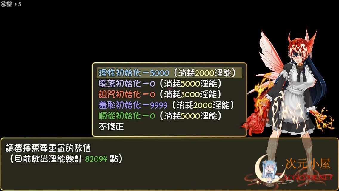 [神作RPG/中文]诅咒铠甲 重制版 Ver2.50 全DLC服装步兵版+存档[超稀有版/700M] TC辅助网www.tcsq1.com5242