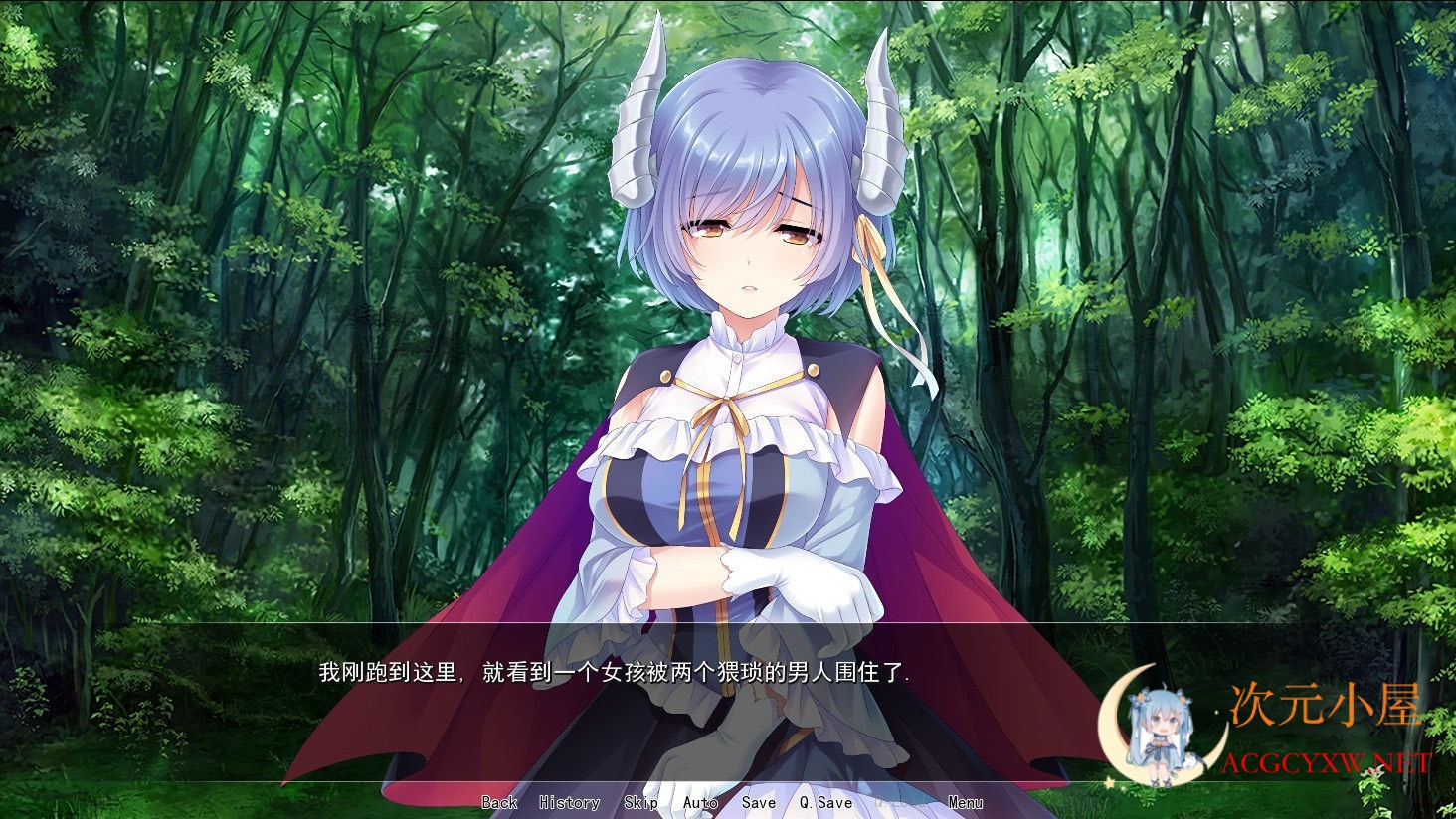 [拔作ADV/汉化]我和魅魔蕾姆酱在异界有个约会 精翻汉化版[新汉/化PC+安卓/1.2G] TC辅助网www.tcsq1.com3253