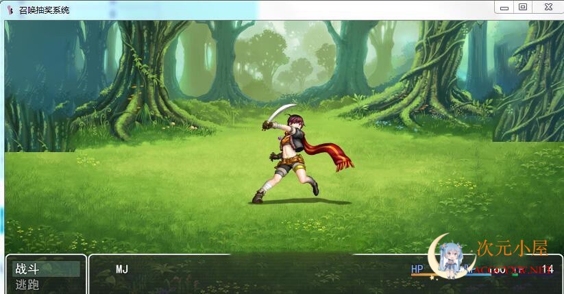 [国产RPG/中文/动态]召唤抽奖系统 中文正式版+全CG★召唤火影[佳作/PC+安卓/4G] TC辅助网www.tcsq1.com3792