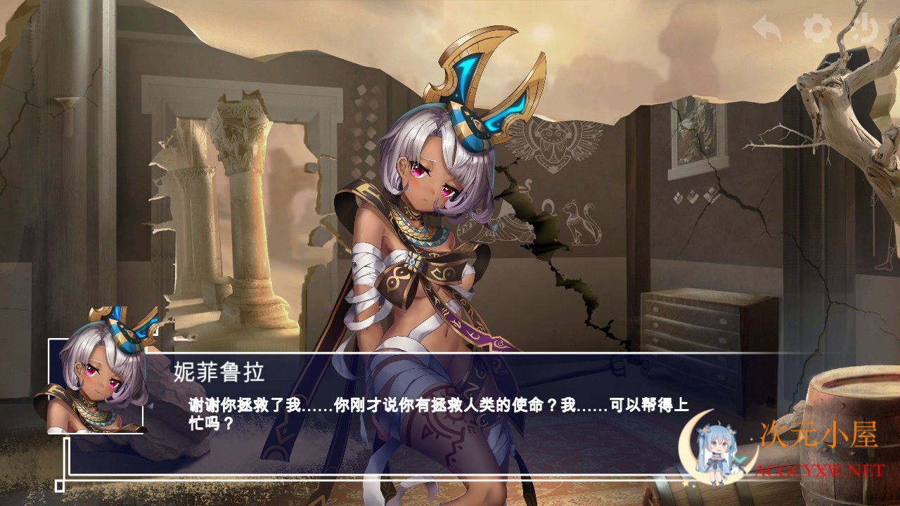 [神奇SLG/中文/动态]无限方舟-Ark Mobius-STEAM官方中文步兵版+存档[新作/国语/4.5G] TC辅助网www.tcsq1.com7161