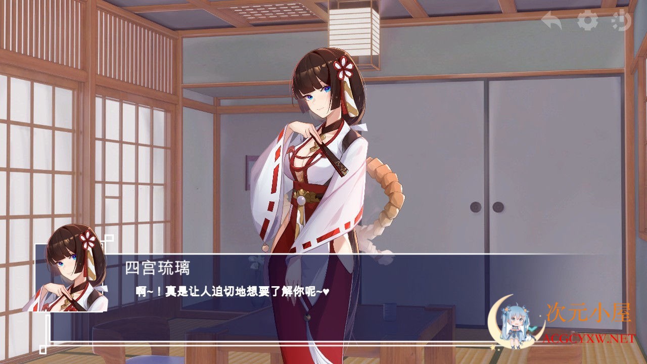 [神奇SLG/中文/动态]无限方舟-Ark Mobius-STEAM官方中文步兵版+存档[新作/国语/4.5G] TC辅助网www.tcsq1.com3314