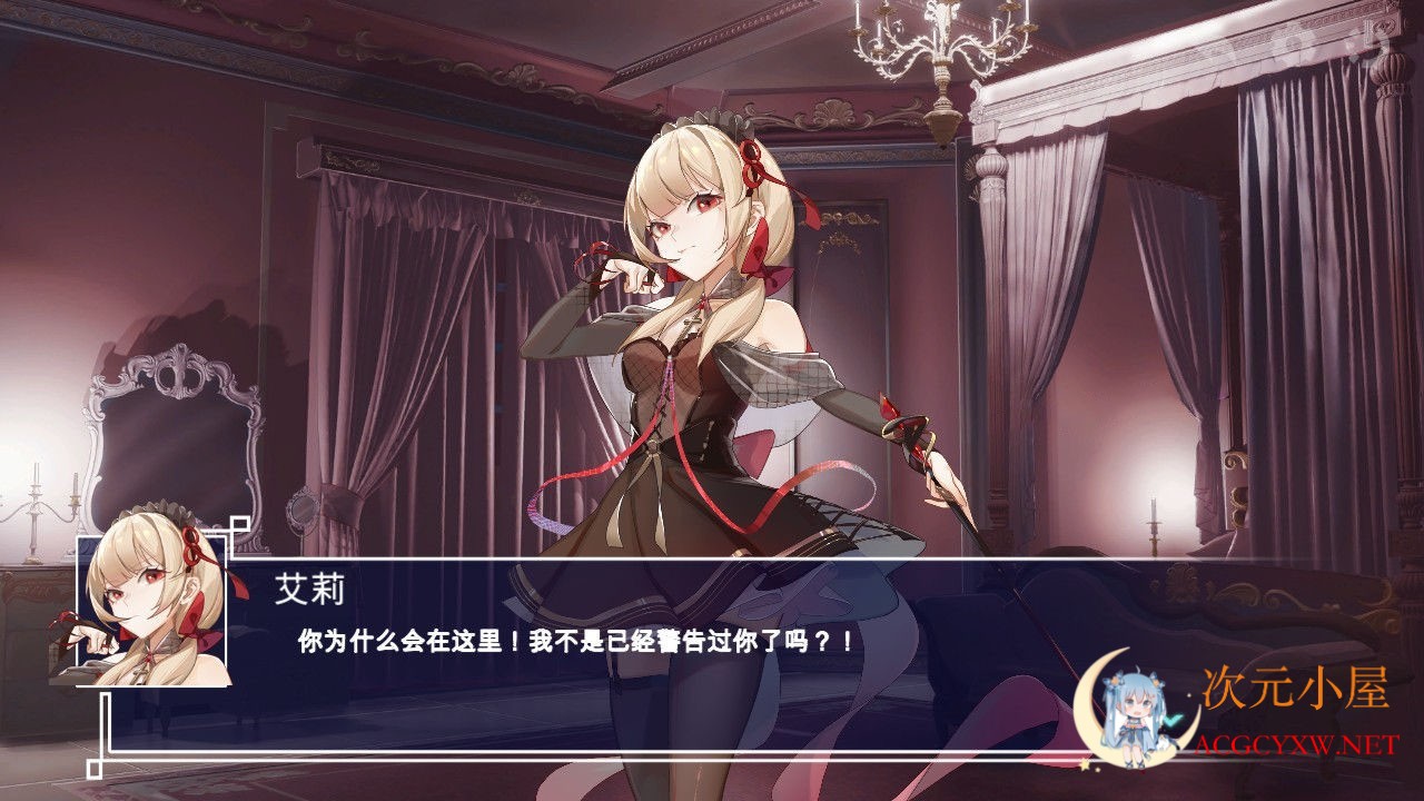 [神奇SLG/中文/动态]无限方舟-Ark Mobius-STEAM官方中文步兵版+存档[新作/国语/4.5G] TC辅助网www.tcsq1.com3084