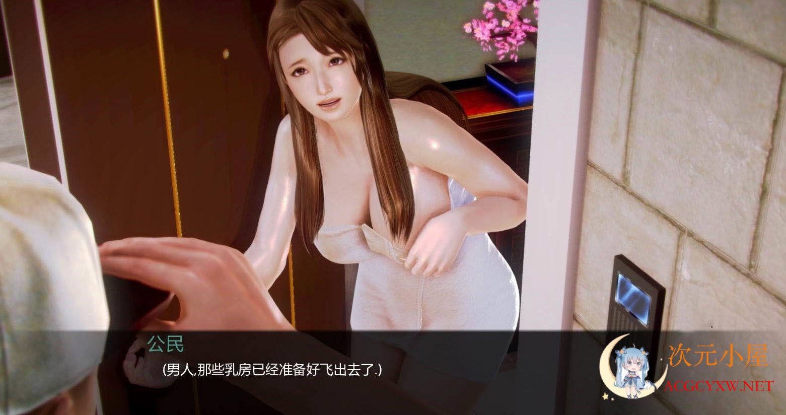 [欧美神作SLG/汉化/动态CG]二次元老婆学院 Ver0.9.9a 汉化修复版+CG存档[1月更新/5G]  8605 次元小屋