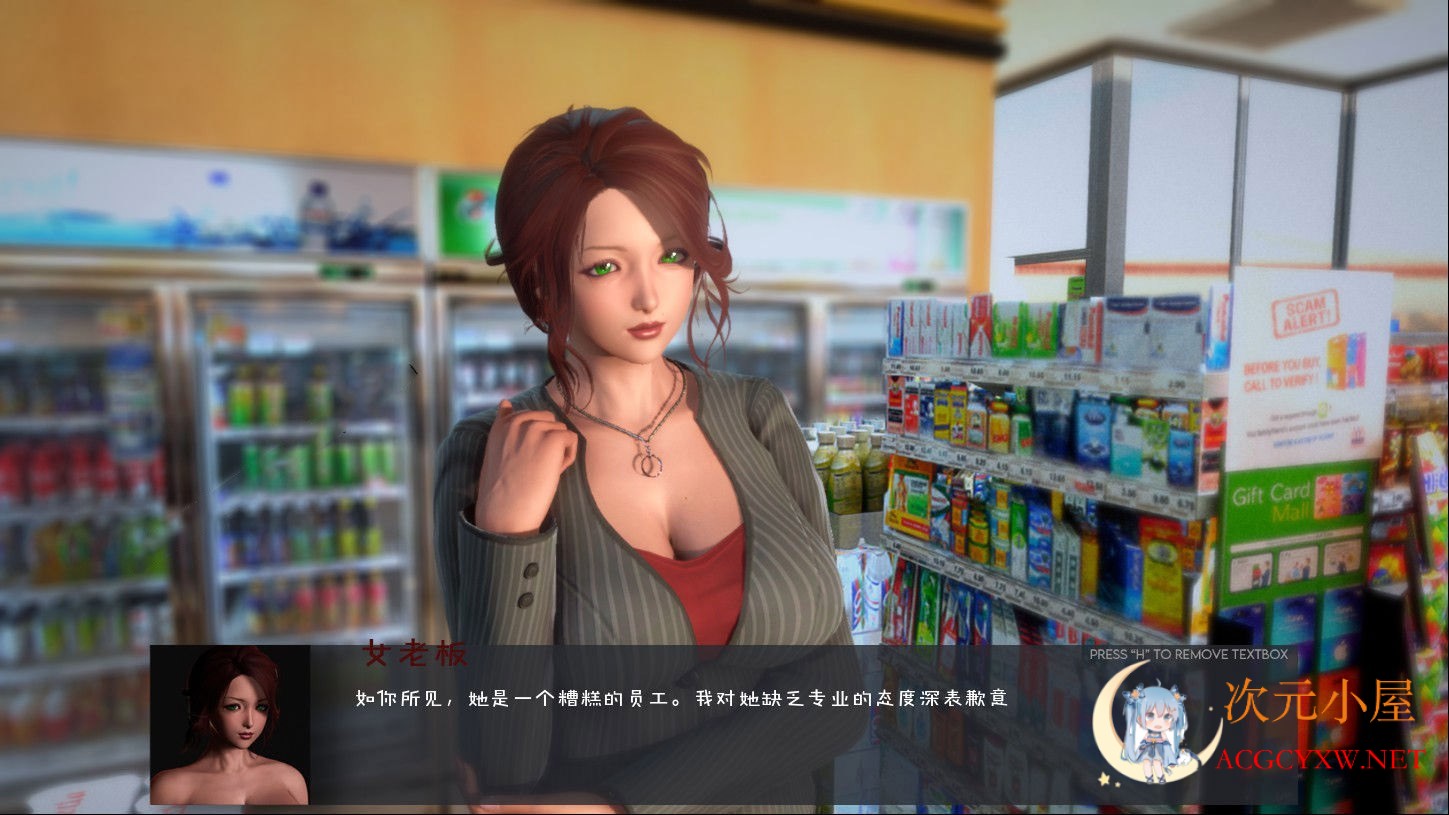 [沙盒解谜/汉化/动态CG]极度异常 V8.4 精翻高压汉化版★HS2引擎[9月更新/PC+安卓/2.4G] TC辅助网www.tcsq1.com6932