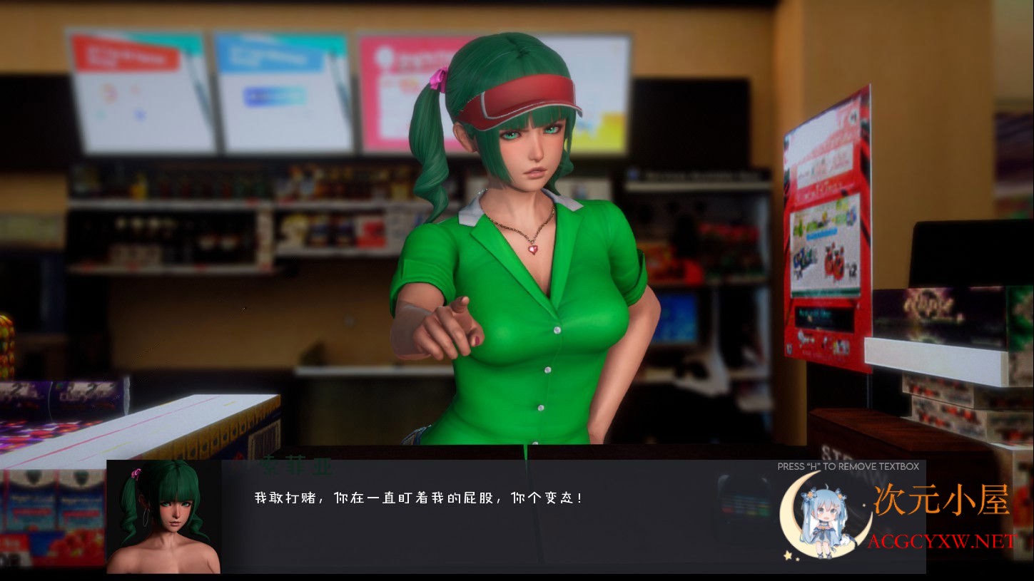 [沙盒解谜/汉化/动态CG]极度异常 V8.4 精翻高压汉化版★HS2引擎[9月更新/PC+安卓/2.4G] TC辅助网www.tcsq1.com6161