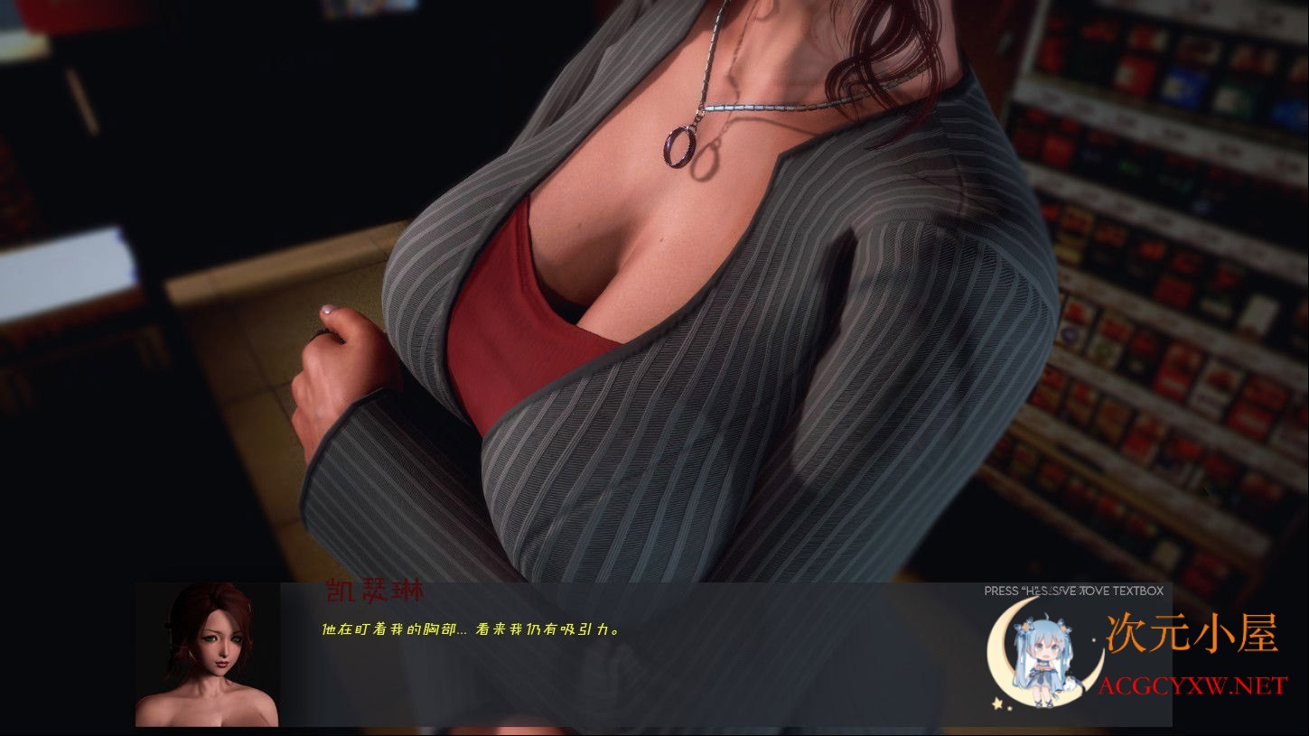 [沙盒解谜/汉化/动态CG]极度异常 V8.4 精翻高压汉化版★HS2引擎[9月更新/PC+安卓/2.4G] TC辅助网www.tcsq1.com7951