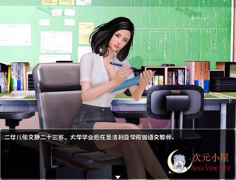 [国产RPG/中文/动态CG]末世余生 Ver5.1 中文版+礼包码[更新/PC+安卓版/4G] TC辅助网www.tcsq1.com4093