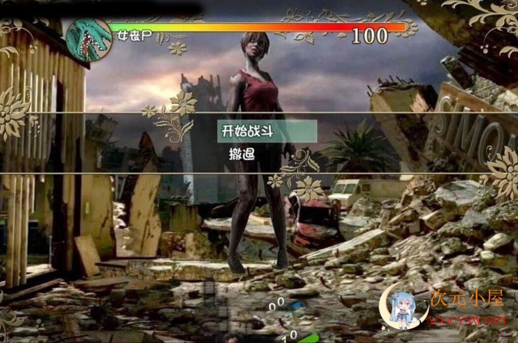 [国产RPG/中文/动态CG]末世余生 Ver5.1 中文版+礼包码[更新/PC+安卓版/4G] TC辅助网www.tcsq1.com3360