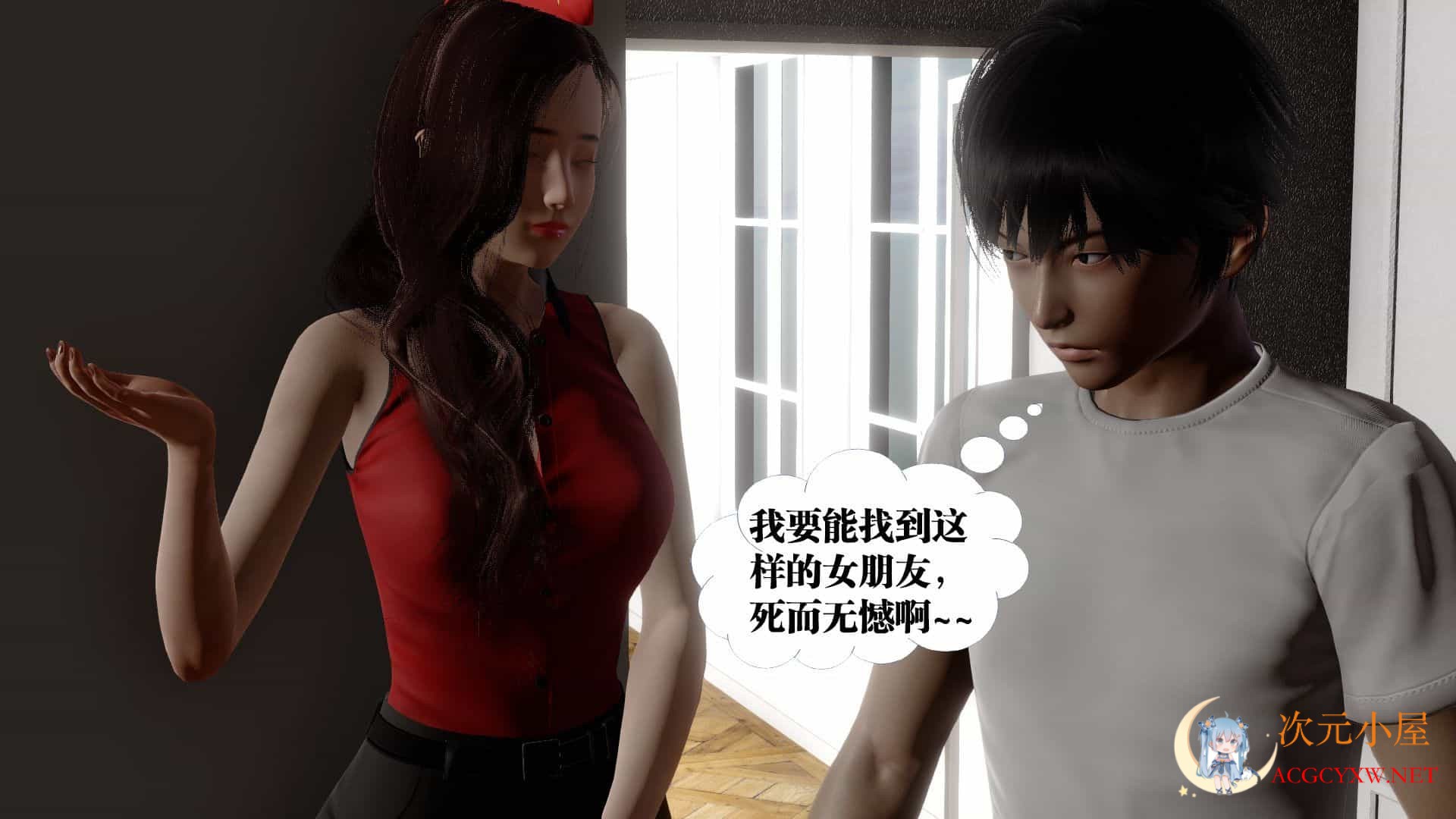 [3D全彩/无修]奴隶女王 01-03 [调X教/堕落RBQ/后宫NTR][226M] TC辅助网www.tcsq1.com184