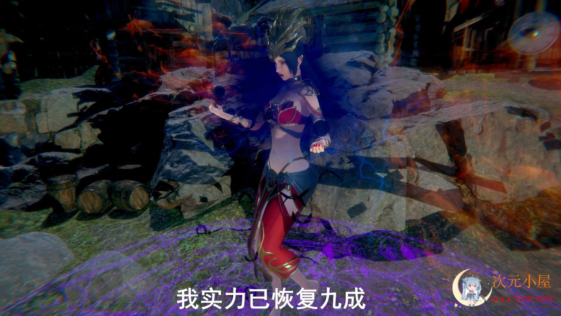 [3D全彩/无修]撸破苍穹01-07(完)+圣诞苍穹+番外篇[调教][302M] TC辅助网www.tcsq1.com7130