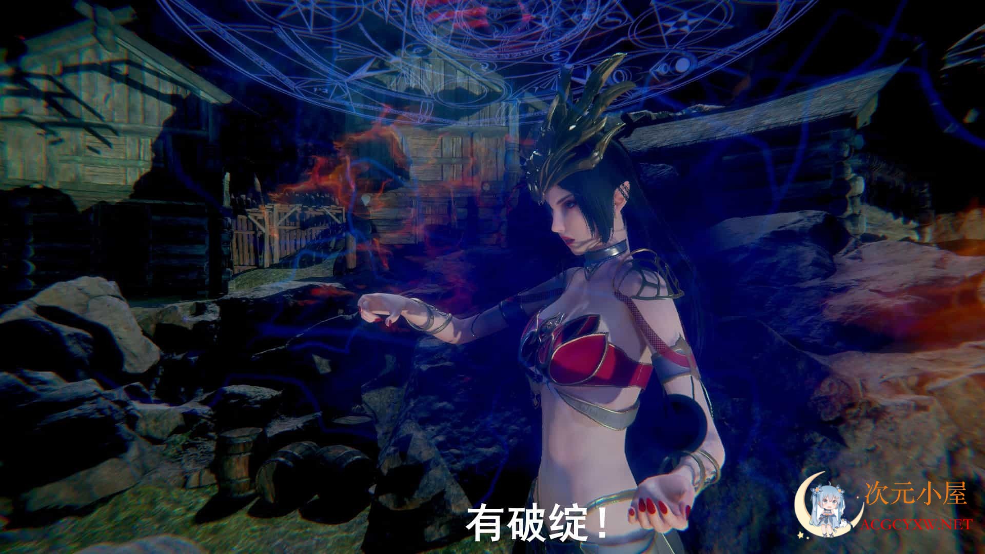 [3D全彩/无修]撸破苍穹01-07(完)+圣诞苍穹+番外篇[调教][302M] TC辅助网www.tcsq1.com559