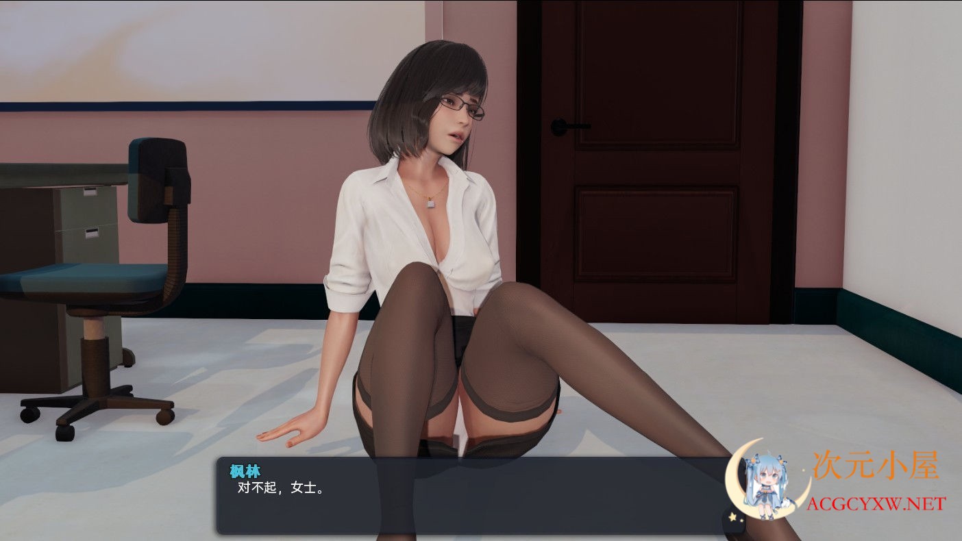 [欧美SLG/汉化/动态]我爱熟女 Milfy Day V0.62汉化版★小马拉大车[1月更新/PC+安卓/4G]  9575 次元小屋