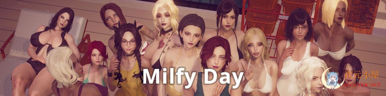 [欧美SLG/汉化/动态]我爱熟女 Milfy Day V0.62汉化版★小马拉大车[1月更新/PC+安卓/4G]  7244 次元小屋