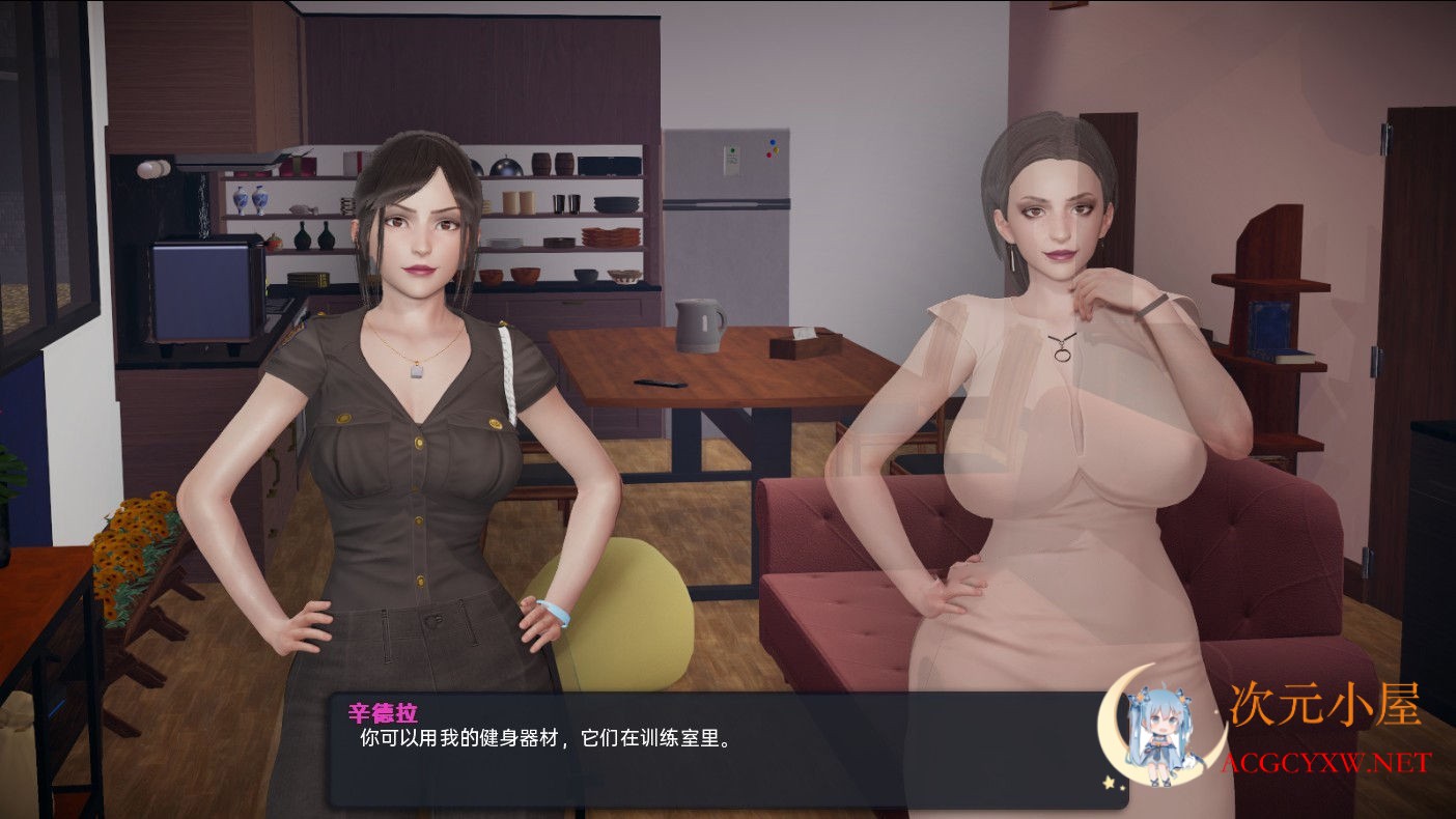 [欧美SLG/汉化/动态]我爱熟女 Milfy Day V0.62汉化版★小马拉大车[1月更新/PC+安卓/4G]  7697 次元小屋