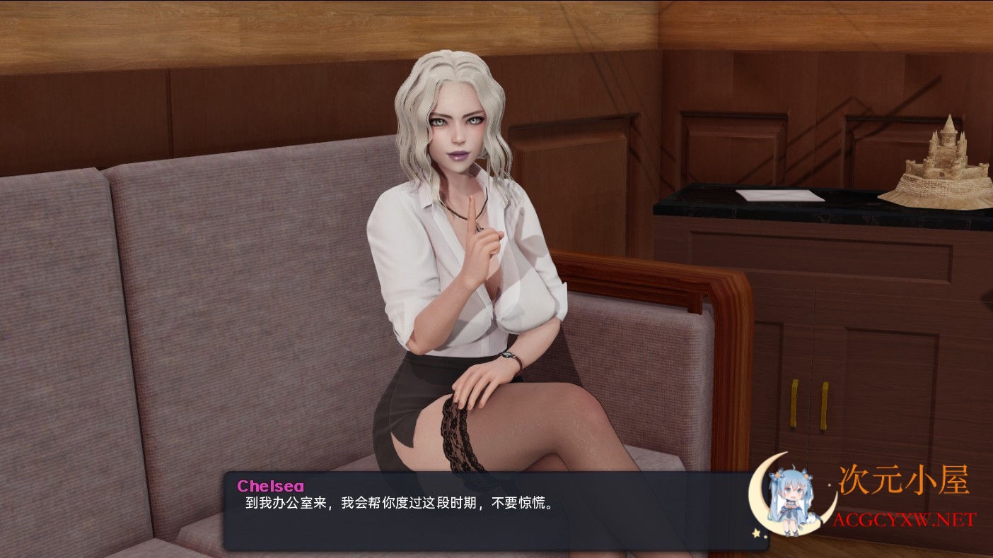 [欧美SLG/汉化/动态]我爱熟女 Milfy Day V0.62汉化版★小马拉大车[1月更新/PC+安卓/4G]  8616 次元小屋