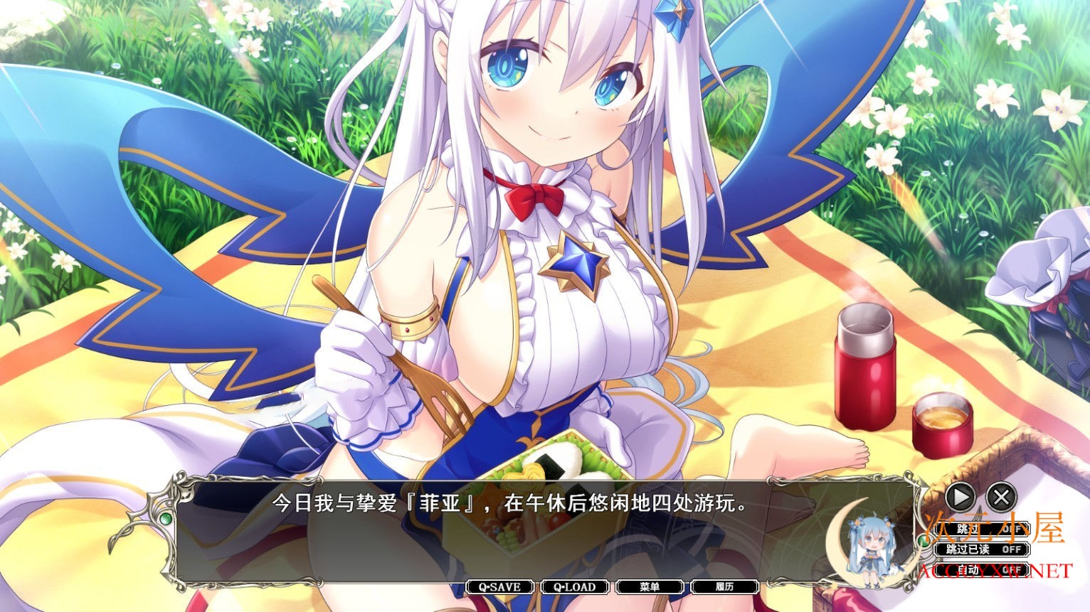 [史诗战略SLG/汉化/动态]天结2迷宫大师 精翻全线汉化版+全CG存档[新汉化/全CV/7G] TC辅助网www.tcsq1.com3800