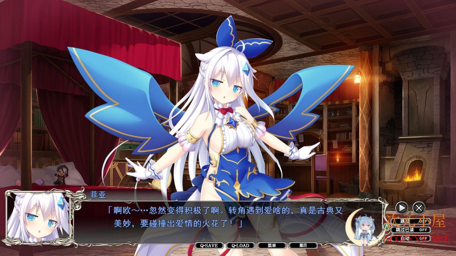 [史诗战略SLG/汉化/动态]天结2迷宫大师 精翻全线汉化版+全CG存档[新汉化/全CV/7G] TC辅助网www.tcsq1.com1038