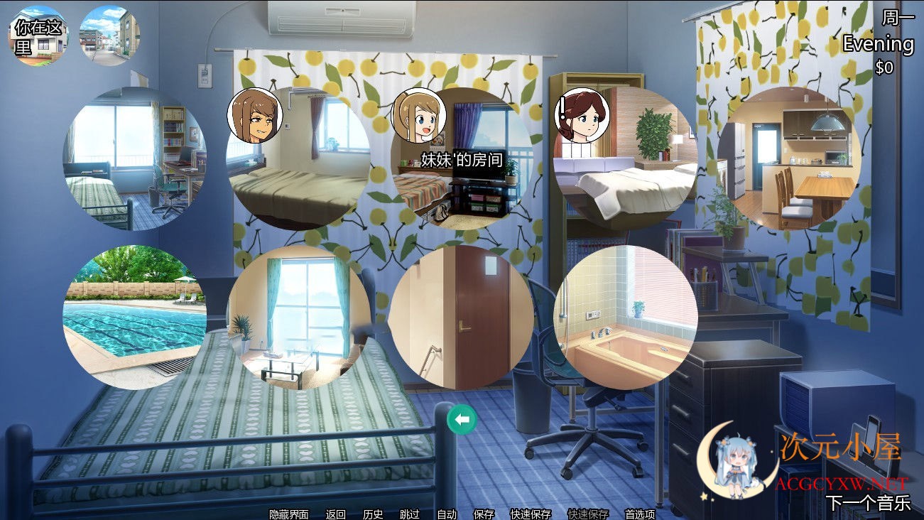 [欧美SLG/汉化/动态CG]新的觉醒 Awakening V1.0 精翻完结汉化版[完坑/PC+安卓/1.9G] TC辅助网www.tcsq1.com2202
