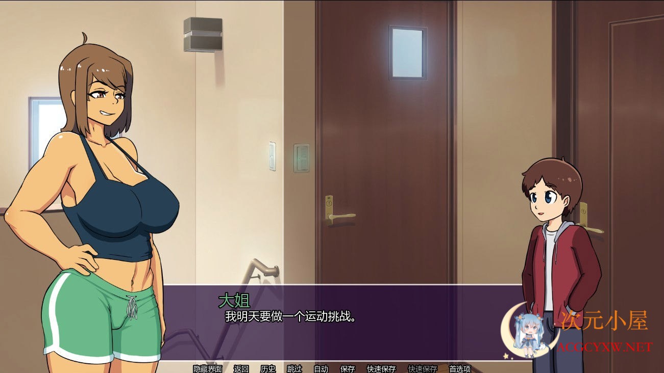 [欧美SLG/汉化/动态CG]新的觉醒 Awakening V1.0 精翻完结汉化版[完坑/PC+安卓/1.9G] TC辅助网www.tcsq1.com8027