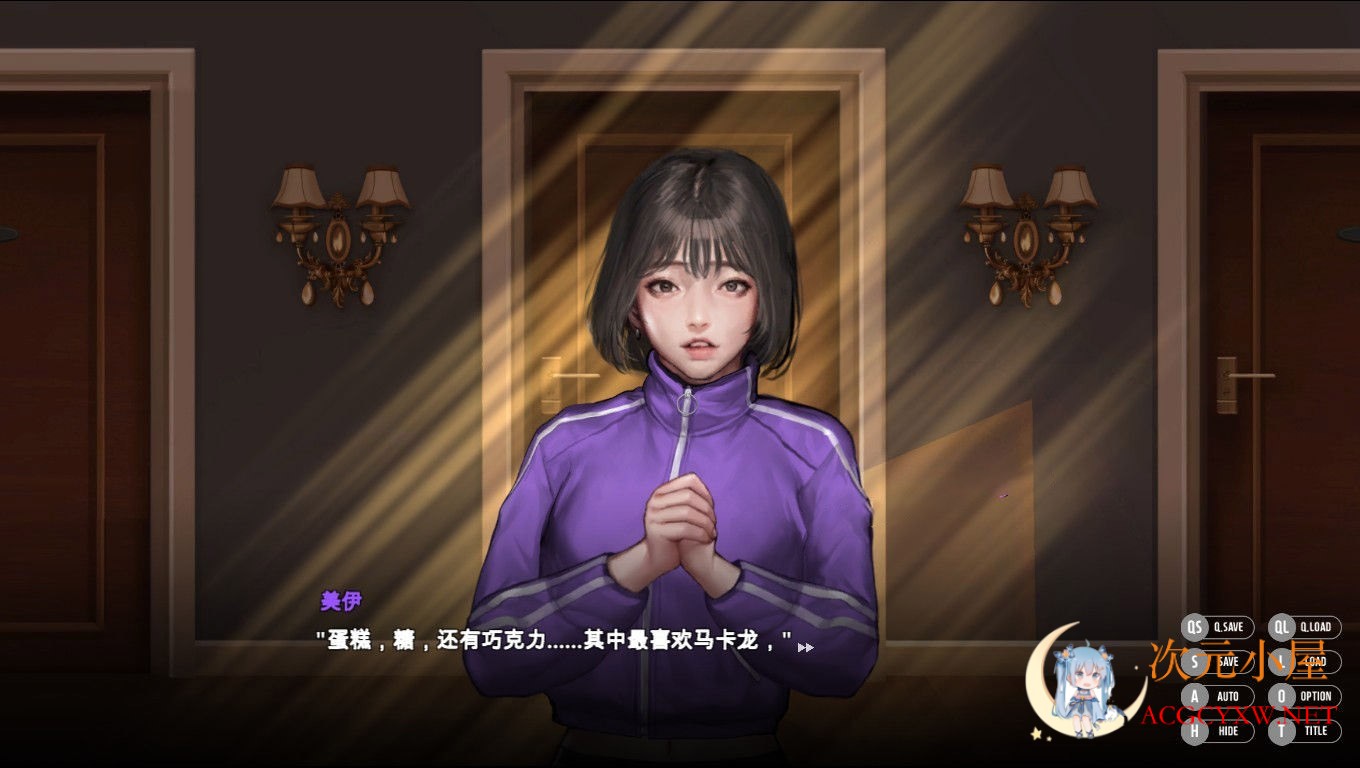 [神级ADV/中文/全动态][KIDMO] 秘密派 V1.51C d1v3 d2v1全DLC官中步兵版[9月更新/2G] 屠城辅助网www.tcfz1.com7746