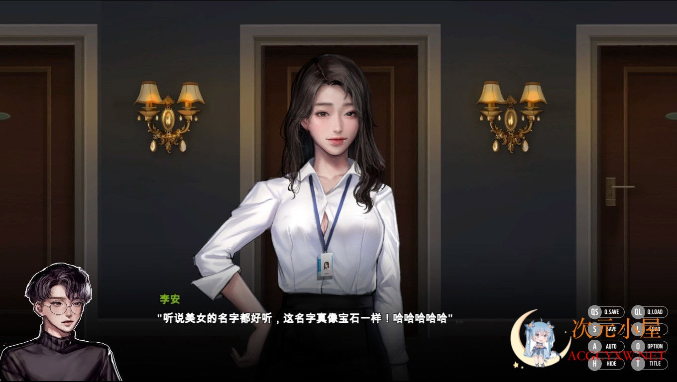 [神级ADV/中文/全动态][KIDMO] 秘密派 V1.51C d1v3 d2v1全DLC官中步兵版[9月更新/2G] 屠城辅助网www.tcfz1.com7276