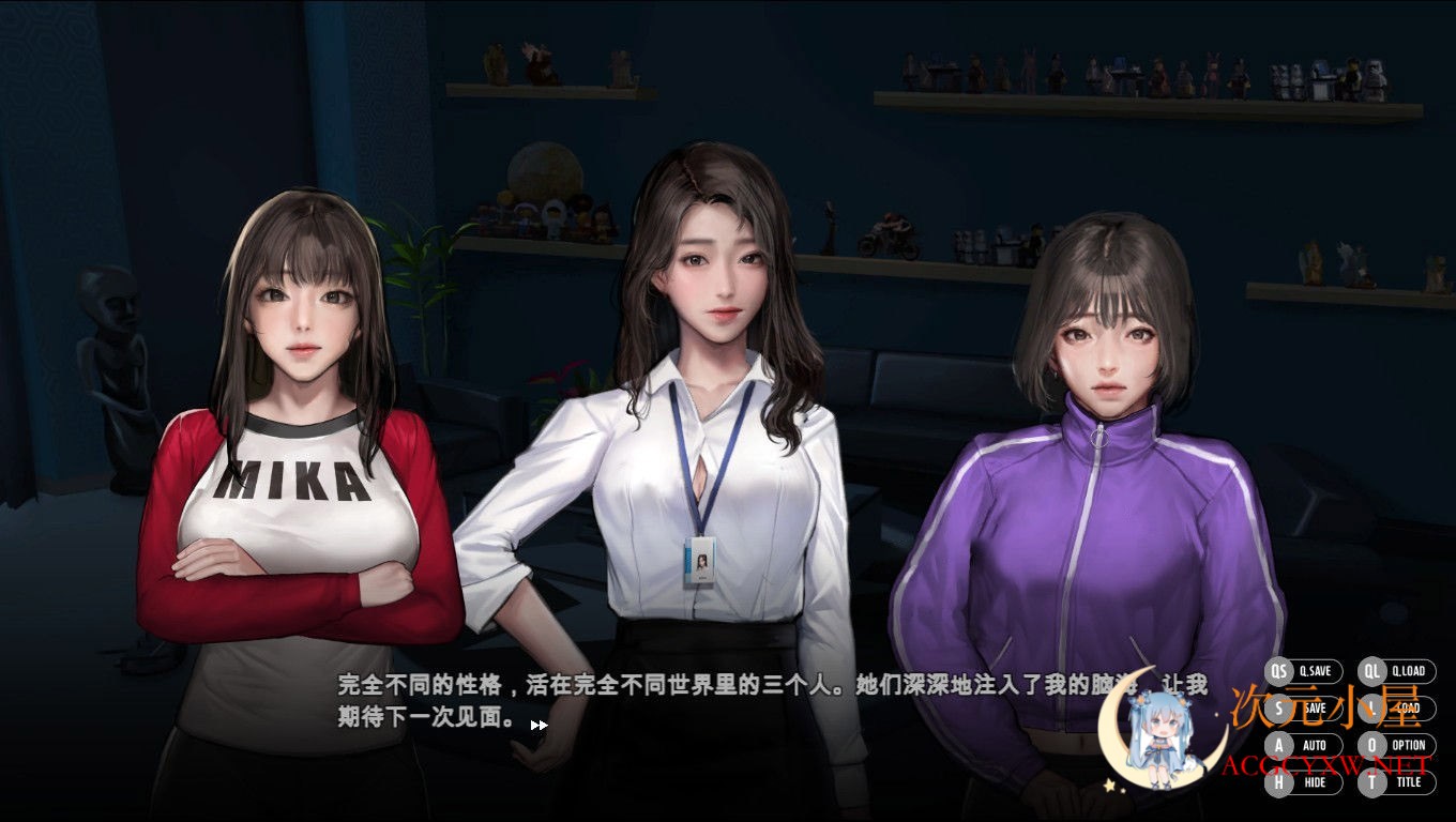 [神级ADV/中文/全动态][KIDMO] 秘密派 V1.51C d1v3 d2v1全DLC官中步兵版[9月更新/2G] 屠城辅助网www.tcfz1.com1442