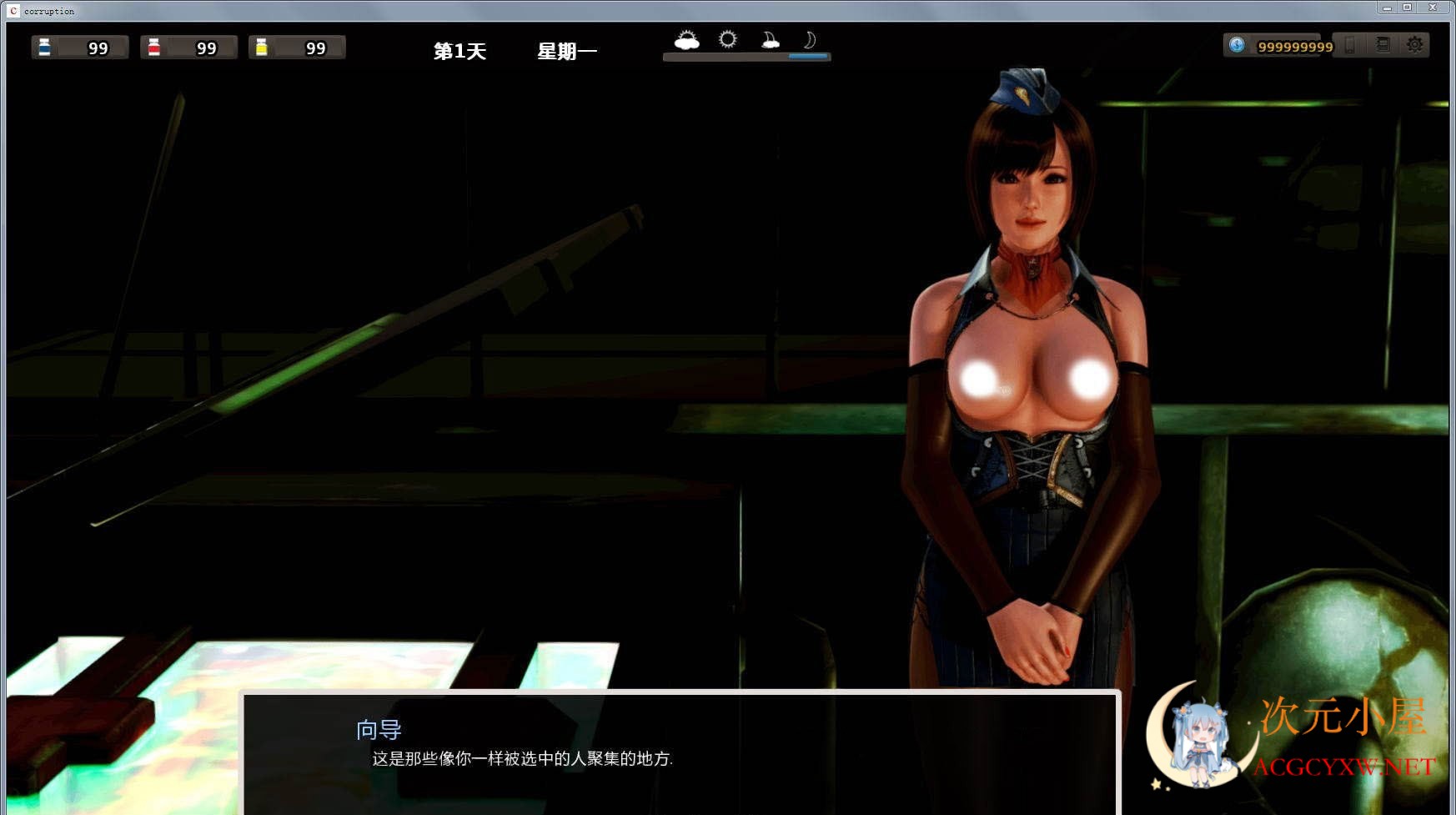 [大型欧美SLG/汉化/动态]腐蚀(腐化)Final精修汉化完结作弊版[完坑/PC+安卓/10G]  3105 次元小屋