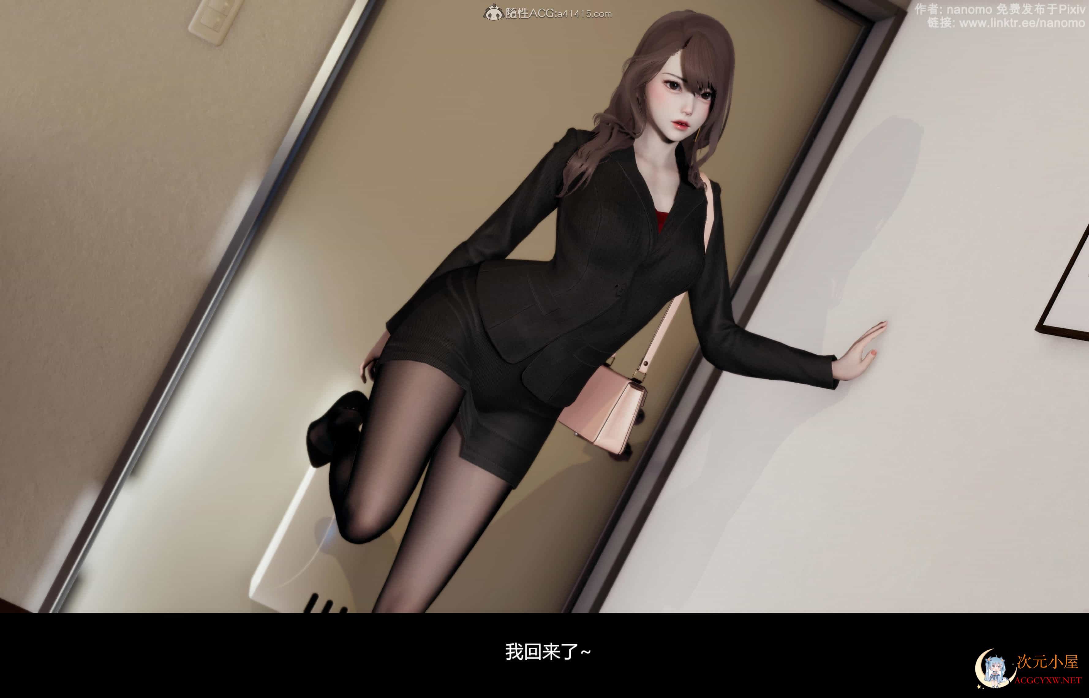 [3D全彩/无修]绝色COS扮演 真绮篇1-4★AI少女引擎 [同人NTR/人妻][206M] TC辅助网www.tcsq1.com7347