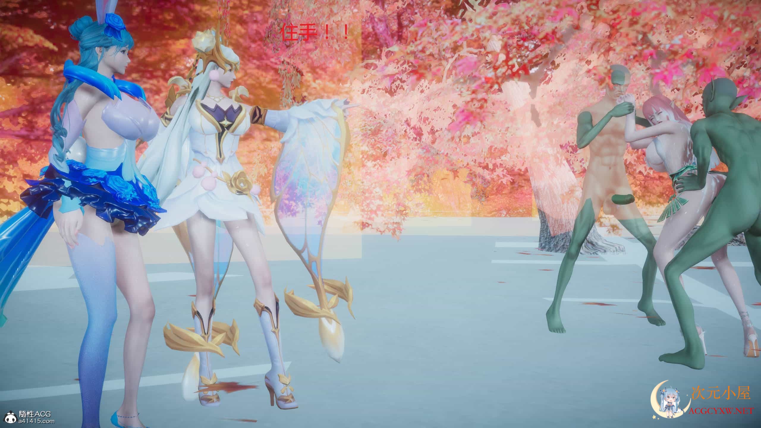 [3D全彩/无修]混乱的平行世界 01-20+番外衍生篇+图集 [奇幻/大制作/堕落][763M] TC辅助网www.tcsq1.com2118