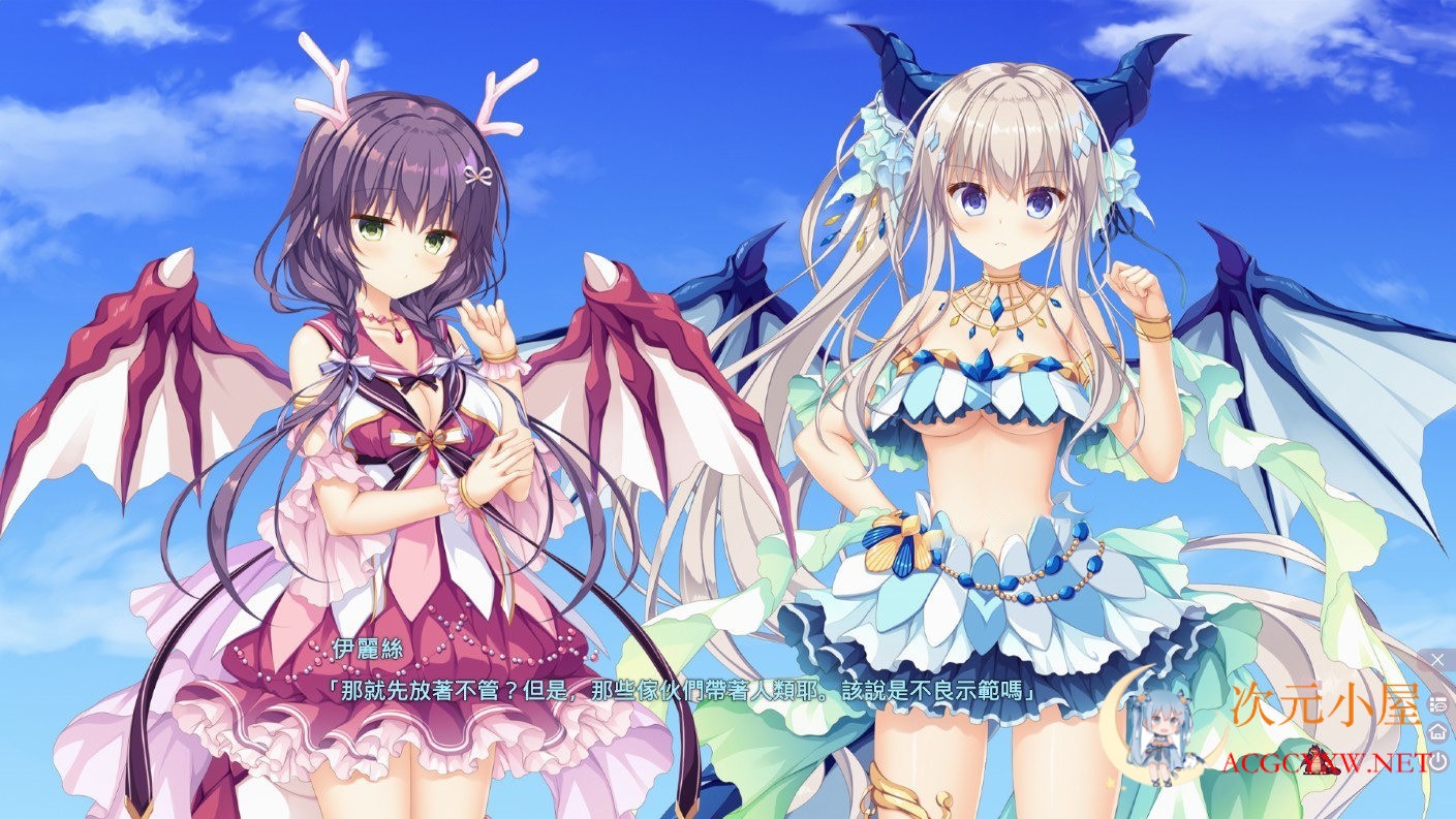 [日系ADV/中文]龍姬混~日子２STEAM官方中文步兵版/已打社保DLC+全CG存档[新作/3.2G] TC辅助网www.tcsq1.com4419