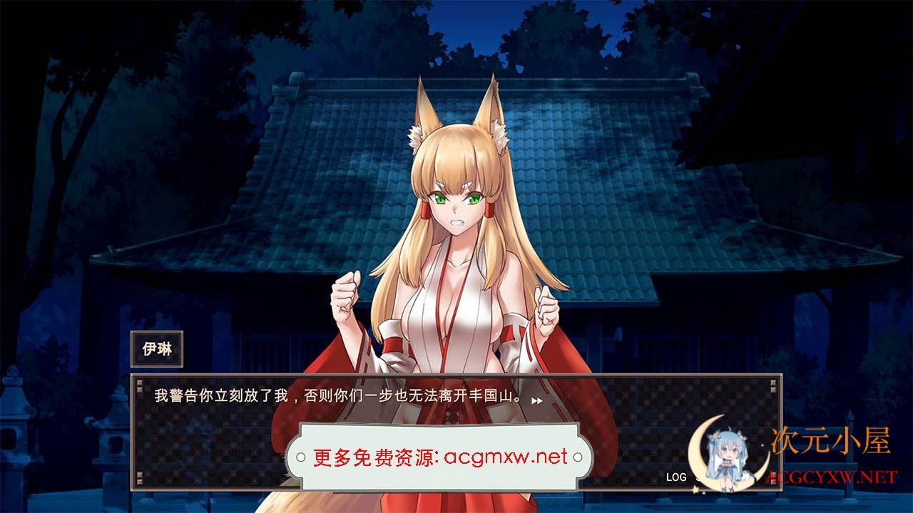 [战略SLG/中文/动态]欲望游戏 Game of lust [Final] STEAM官方中文版[新作/1.2G]  8030 次元小屋